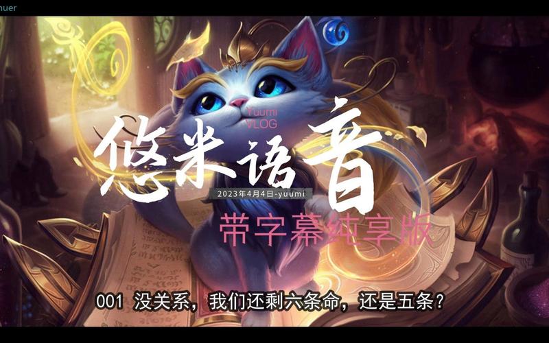 悠米语音下载最新tv版