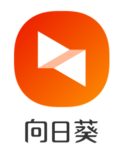 向日葵远程控制手机版破解版软件