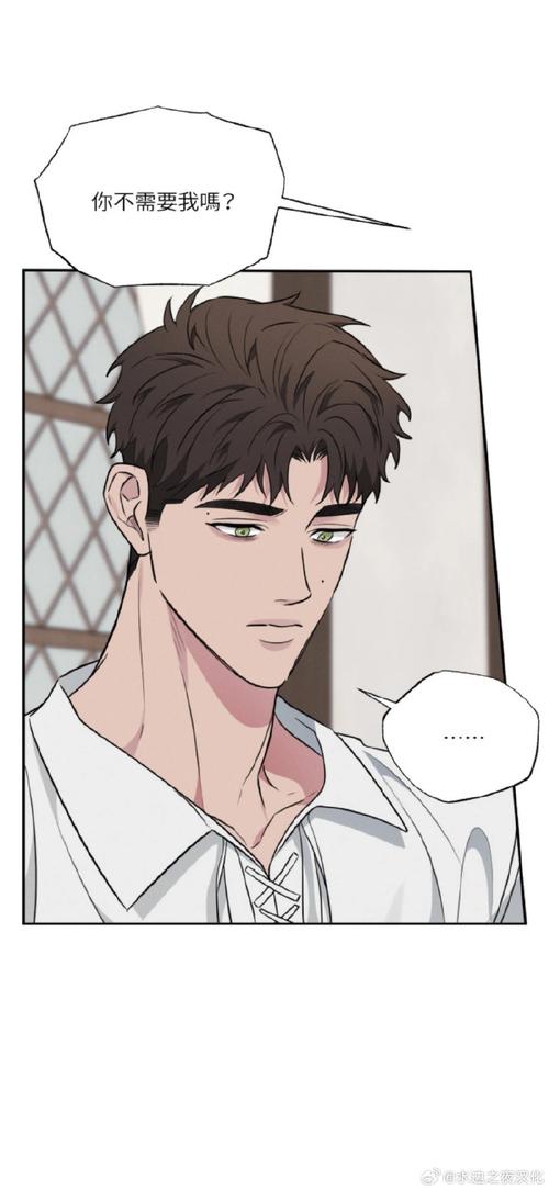 半岛纪念版