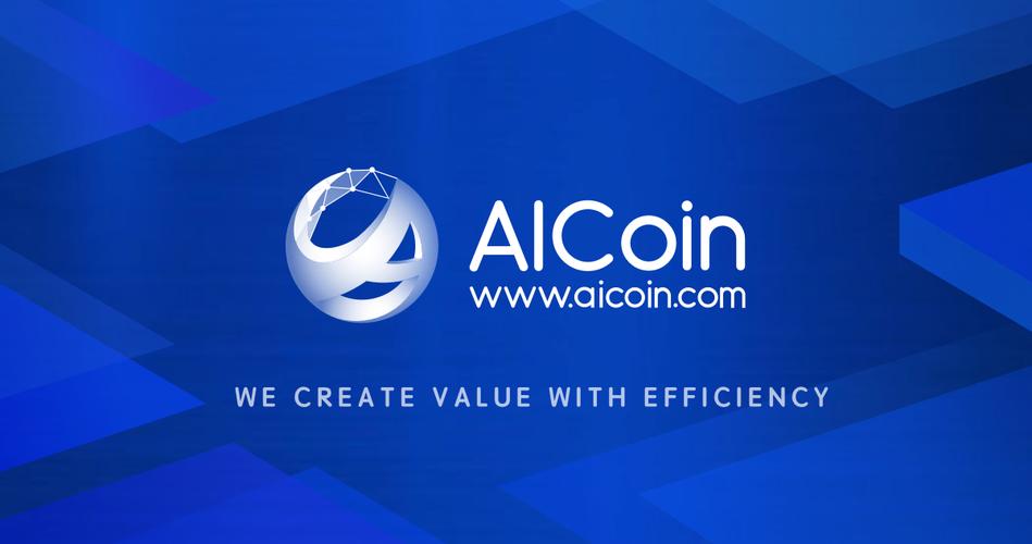 aicoin官网