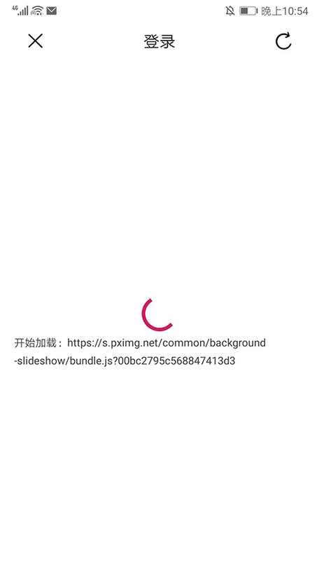 p站助手