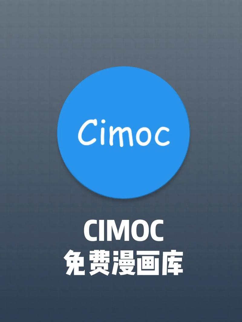 CC漫画网官网版安卓破解不闪退版