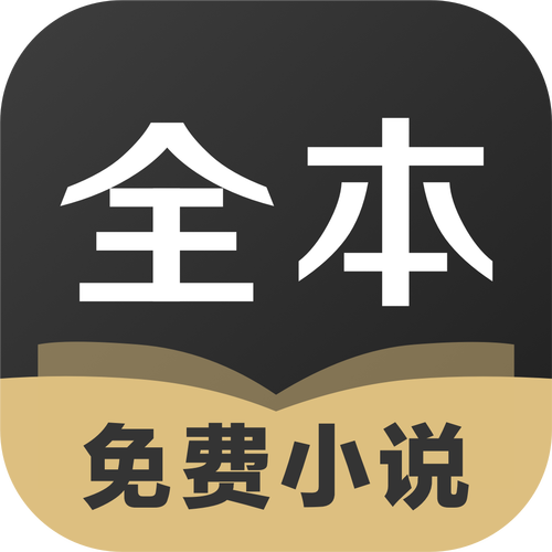 邑人小说下载免费版