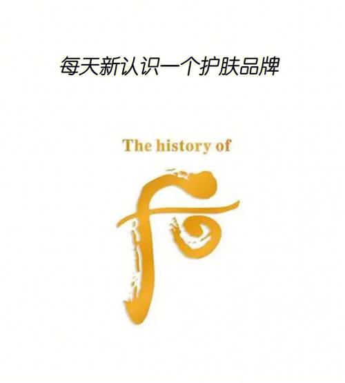 WHOO软件无bug版