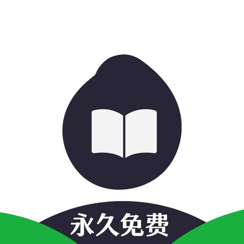 芝麻阅读APP纯净版