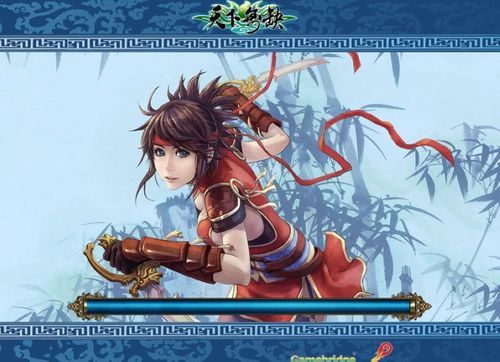 天下无缺智能破解