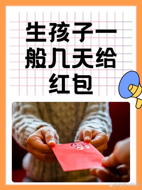 宝宝上学堂最新版