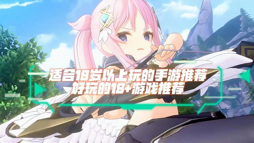 18游戏手游修改版免广告抽奖版