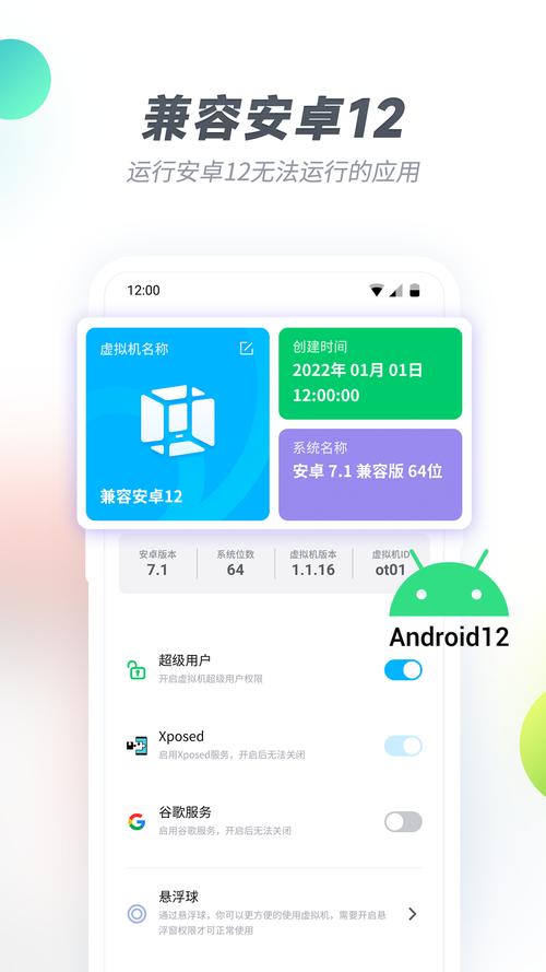 aicoin官网