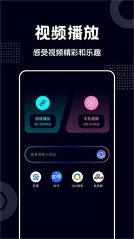 蓝莓视频下载app免费无弹窗版