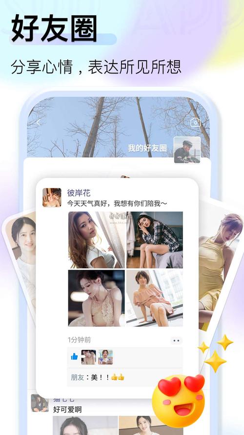 acfan黄化板新版免费无广告正版黑科技