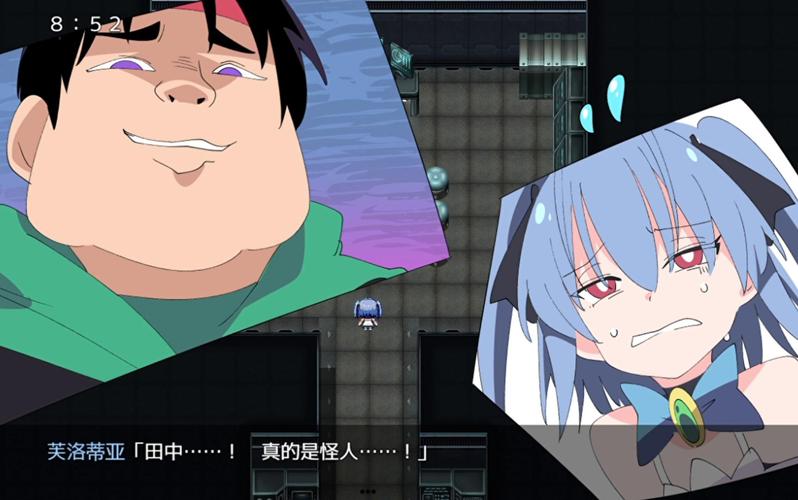 魔法斗姬芙洛蒂亚冷狐版免费阅读安卓破解无限能量版
