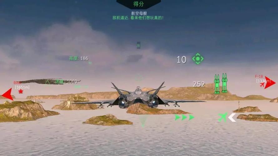现代战机破解内置菜单破解版