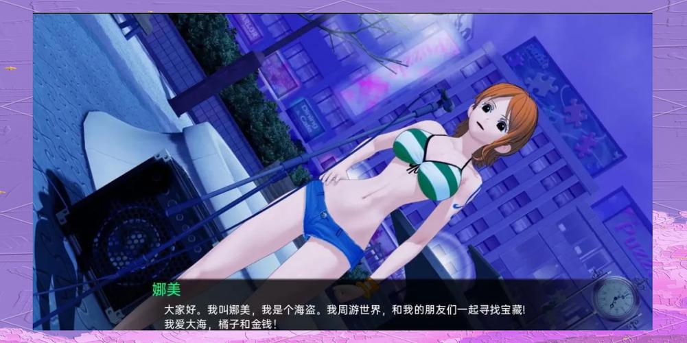 漫画岛无付费破解版安卓破解无限时间版
