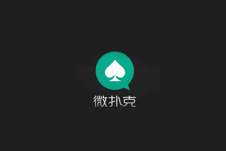 打扑克运动的全程视频软件在线阅读