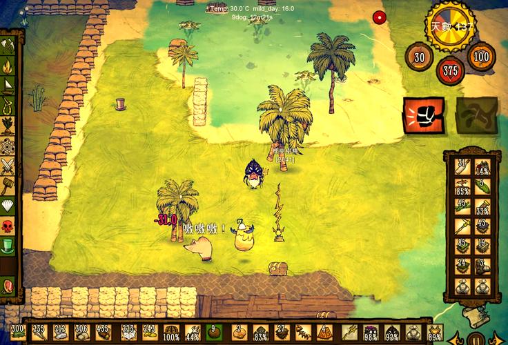 饥荒破解版内置作弊菜单自带mod永久平台全免版