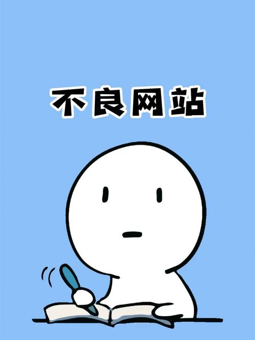 正能量不良网站安卓破解蓝牙版