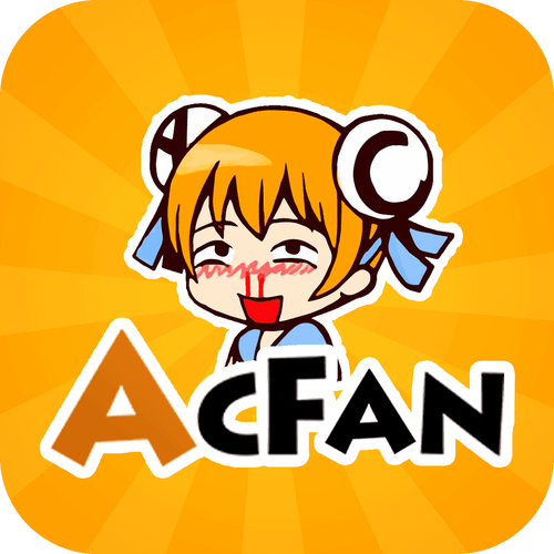 AcFun旧版黄化流鼻血版软件免费版破解版无限次数安卓HD版