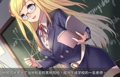 奈的教育日记桃子移植无限内购版