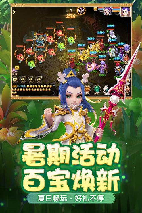 apk手机游戏免费高清影视