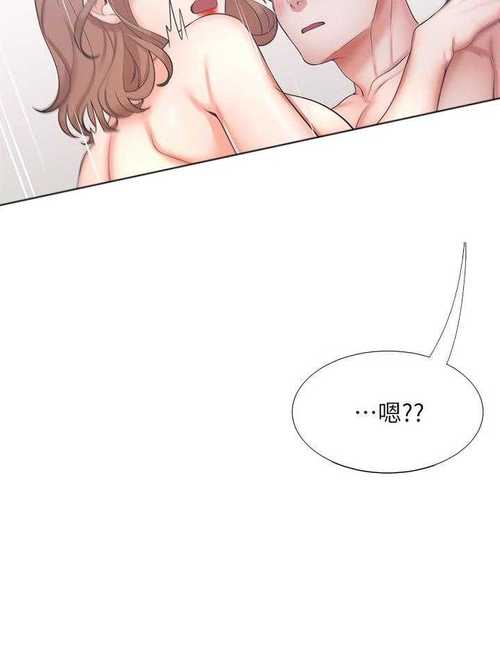 爱火难耐漫画极速版2023免费安全下载无限金币修改版