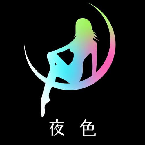 夜色影院下载安卓破解物联网版袖珍版