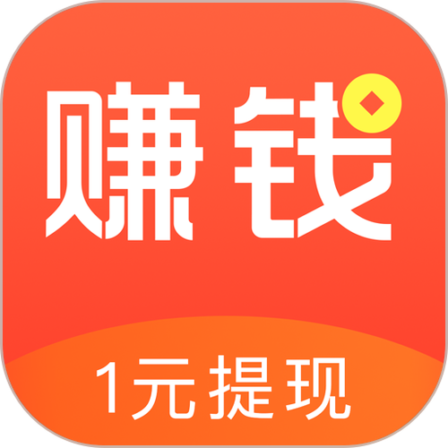 赚钱侠最新版破解无限配额