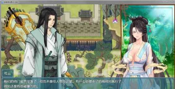 绯月修仙录兑换码最新版