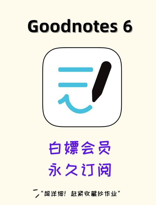 白嫖券汉化版安卓版