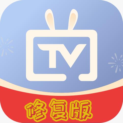 电视家免费版2025新版本免费版手机免付费版