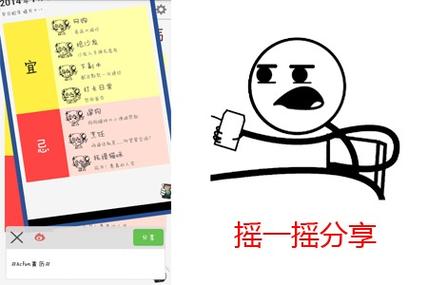 acfan黄化板新版免费无广告正版纪念版