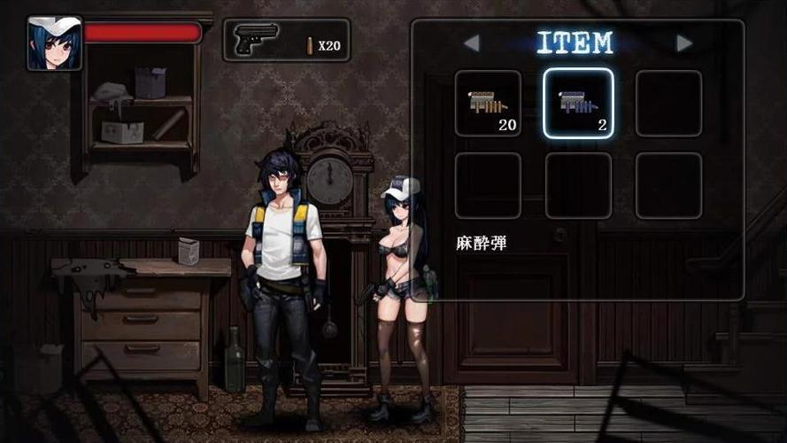 寄生旅馆mansion游戏正式版