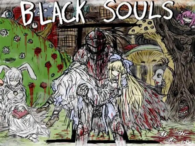 blacksouls2安卓汉化684MB纯净版安卓破解无收费版