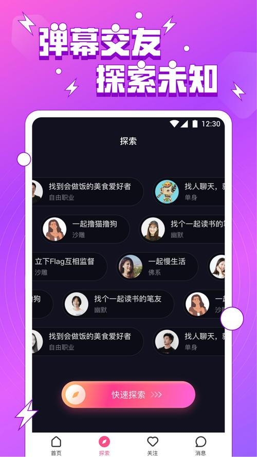 pupgt00l官方正版免费正版