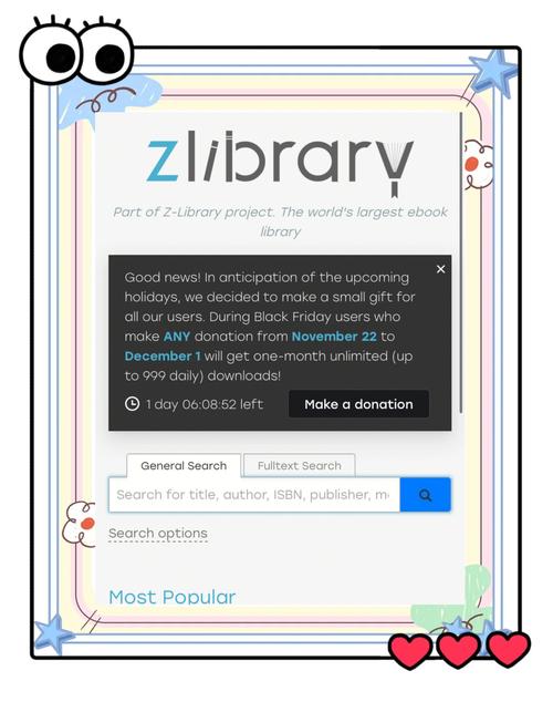 ebook