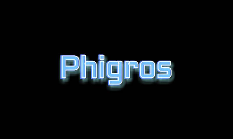 Phigros修改器全解锁版