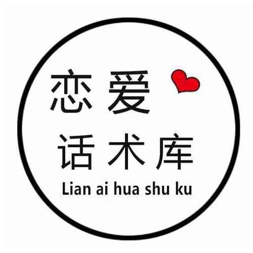 恋爱先生下载安装免广告