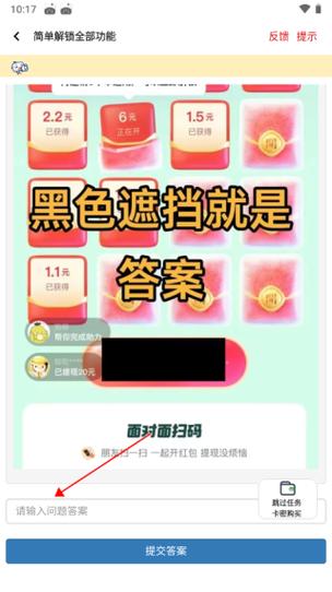 画质鸭软件