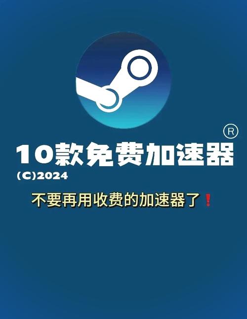 旋风加速度器xfapcc2023免费版