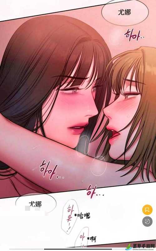 韩漫吧无删遮漫画纯净版免费正版