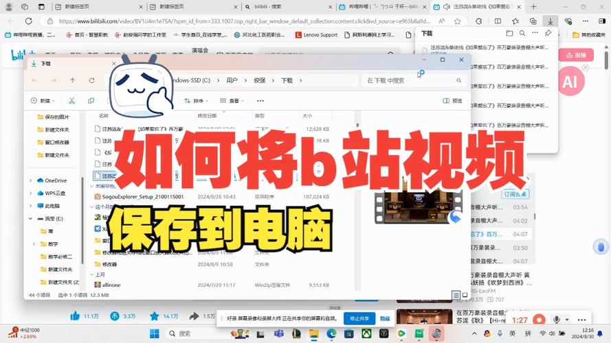 ciiccii短视频软件网站破解版永久免费