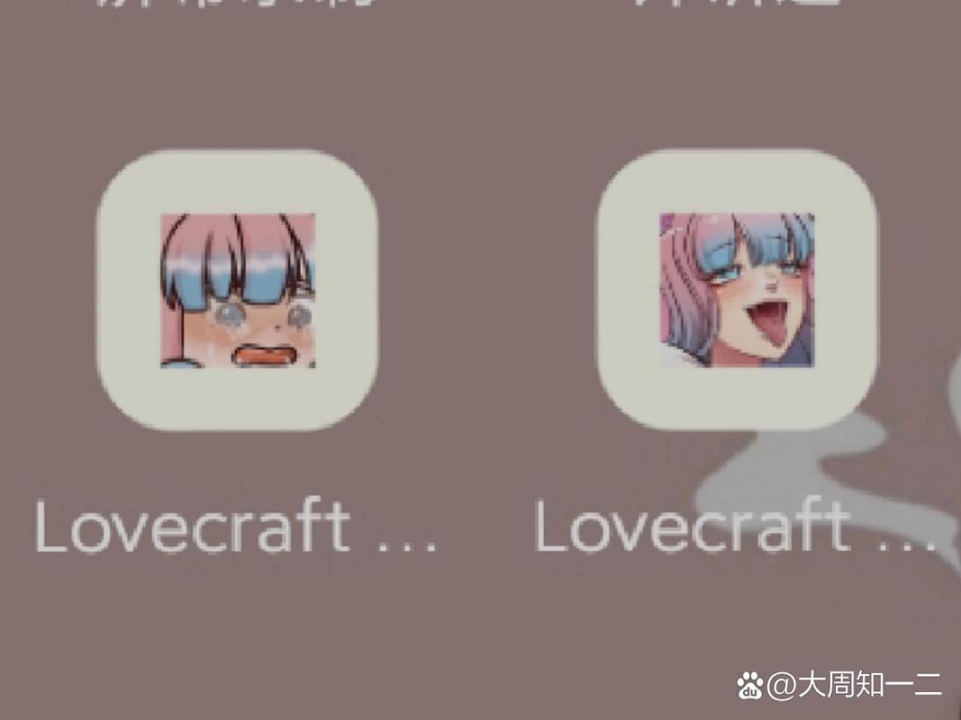 lovecraft locker储物柜2解锁全部书源