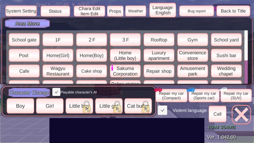 樱校英文版