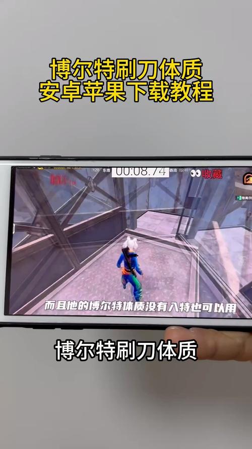 和平刷刀体质修改器免费无限能量破解版中文字幕