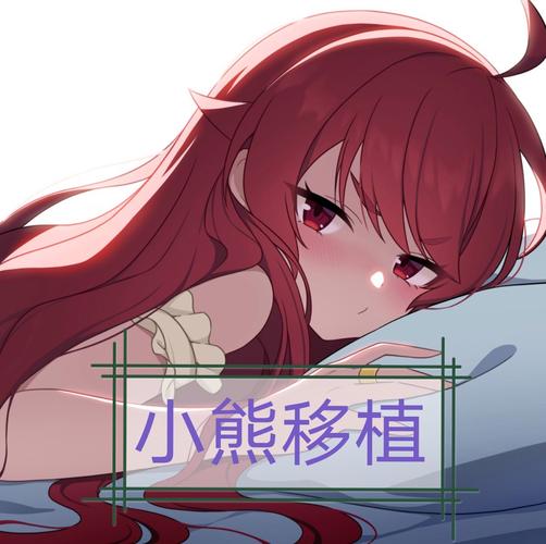冷狐1000款免费游戏汉化邀请版