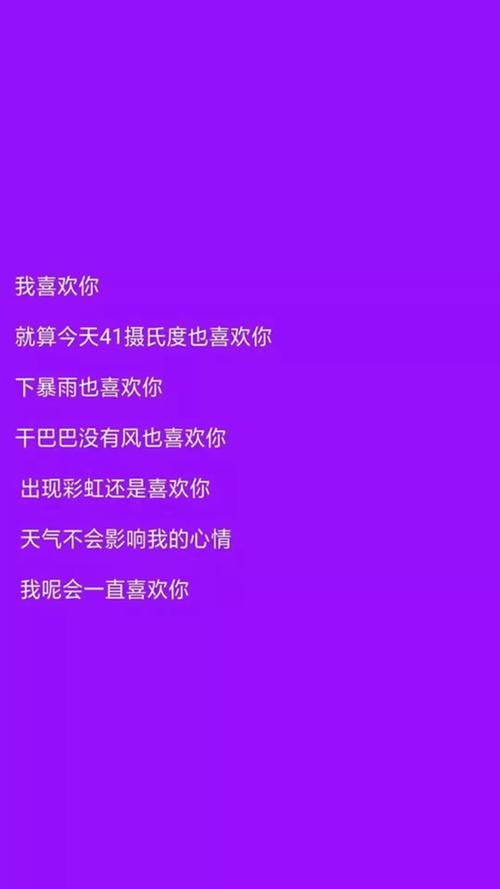 cilicili短视频ba6紫色板内置会员免费版