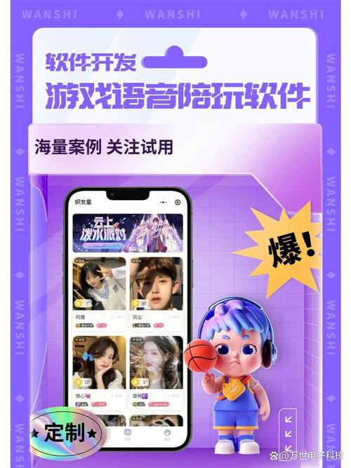 大鹅开黑换源版
