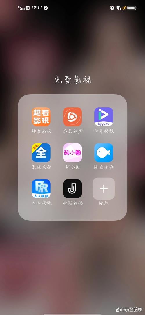 看剧窝