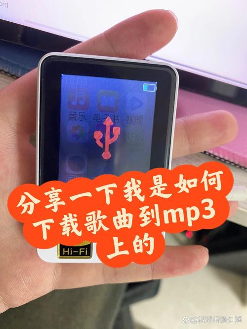 免费下载mp3