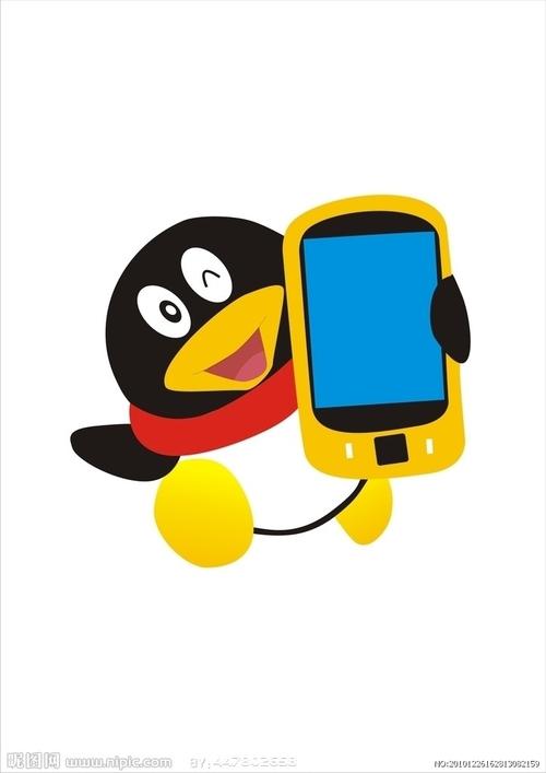下载手机qq2009红色版